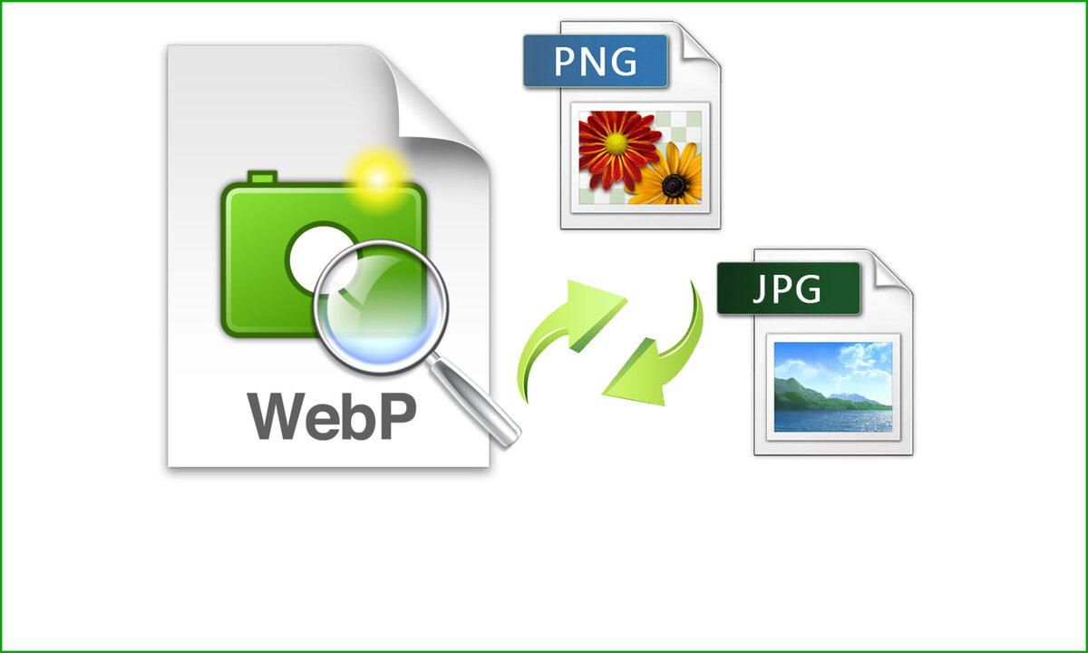 Изображение webp в jpg